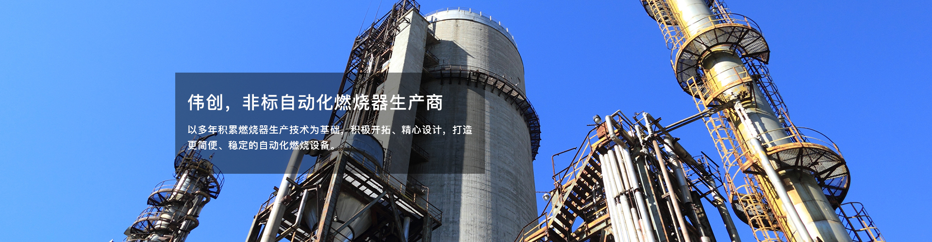 &#70;&#71;&#30005;&#23376;&#40;&#20013;&#22269;&#28216;&#41;&#23448;&#26041;&#32593;&#31449;